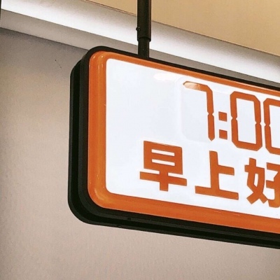 兽设暗黑风格设计Furry群